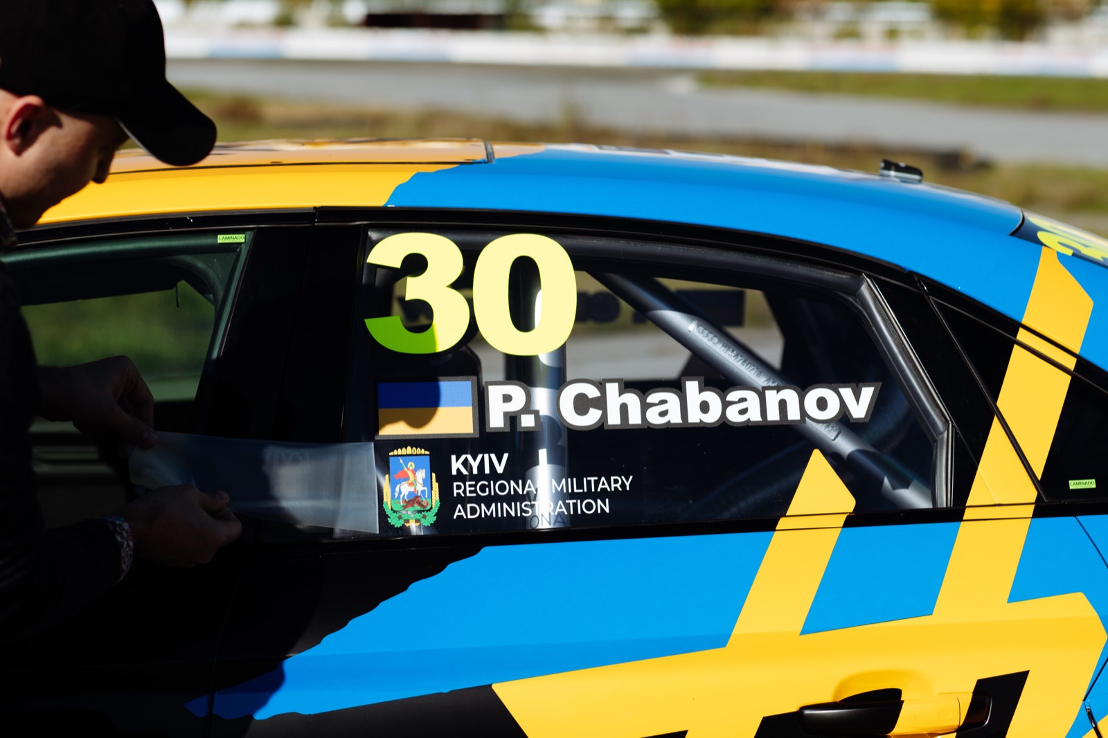 Huragan Racing Team